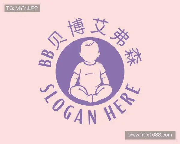 发现BB贝博艾弗森